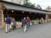 harusu̘V_򒩎s̓eʐ^1