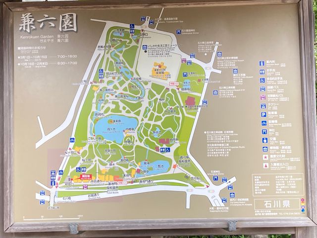 ���Z���̃J�L�c�o�^_���Z���̃J�L�c�o�^