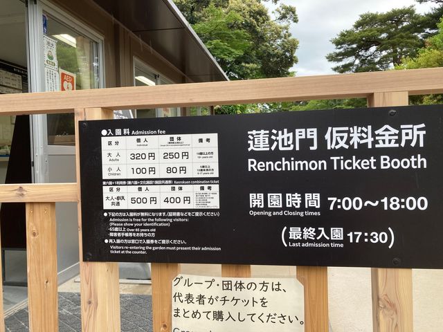 ���Z���̍�_���Z���̍�