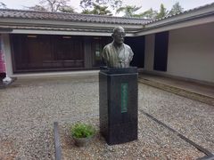 公益財団法人斎藤茂吉記念館】アクセス・営業時間・料金情報 - じゃらんnet