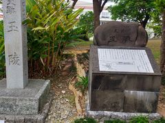 �����ڂ�����̋ʗ˂ւ̓��e�ʐ^1