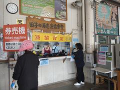 PES̓cq̉Y` Hւ̓eʐ^1