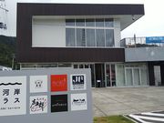 叫̊΋݂͊ɂ킢فu͊݃eXv̓eʐ^1