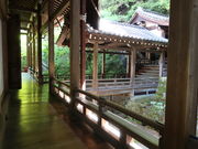 yosshỷiϓiTюj̓eʐ^2