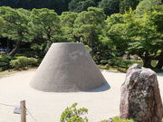 yosshy̋tiƎj̓eʐ^2