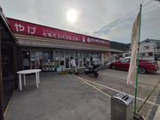 PESۂ̉YόZ^[̓eʐ^1