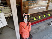 yosshÿdXg[g̓eʐ^1