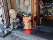 yosshÿdXg[g̓eʐ^3