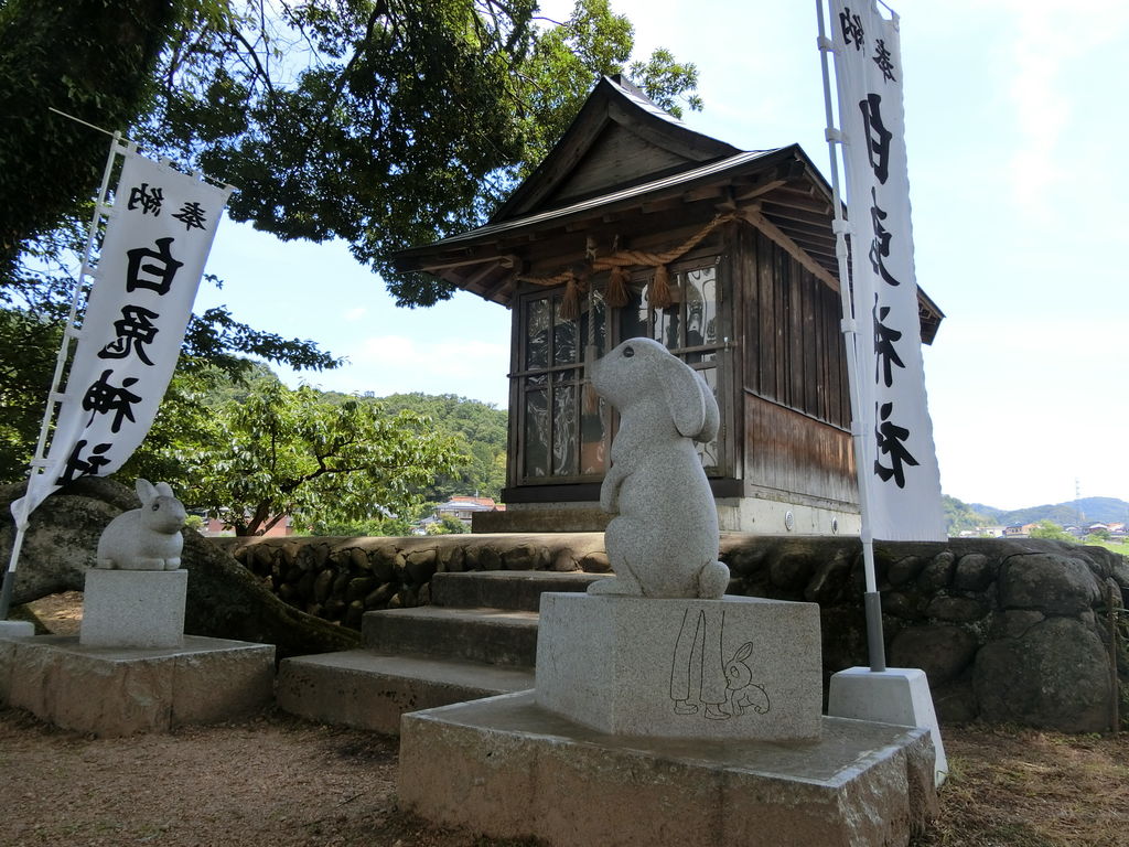 八頭町（八頭郡）の神社・神宮・寺院ランキングTOP8 - じゃらんnet