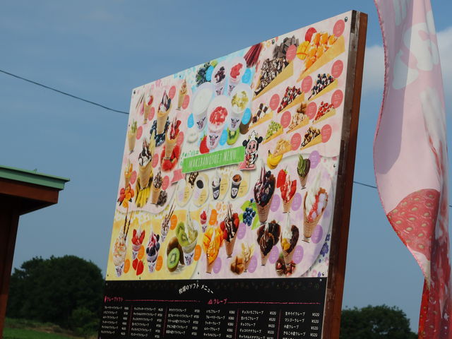 yosshy̖q̃\tg eX̓eʐ^2