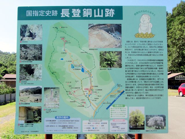 �C�C�ꃉ�C�_�[����̒��o���R�Ղ̓��e�ʐ^8