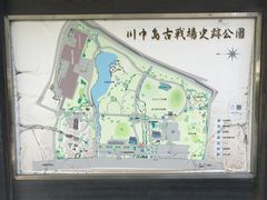 Shota̐쒆Ðւ̓eʐ^1