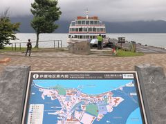 Ƃ񂳂̏\acΗVDւ̓eʐ^1