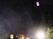 Ƃ񂳂̏\acΊό𗬃Z^[ՂƂ̓eʐ^4