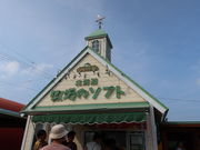 yosshy̖q̃\tg eX̓eʐ^1