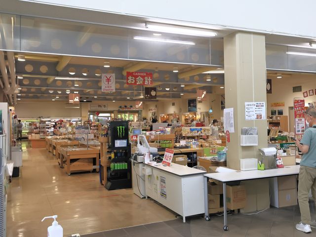 �X��_���̉w�Ƃ킾