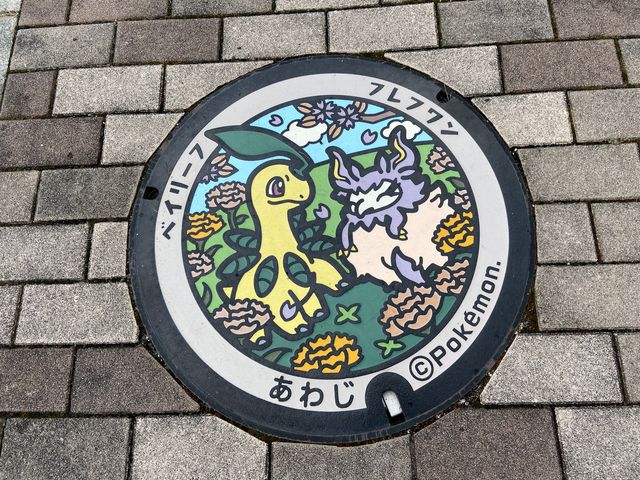 �W�H���ɂ���3����|�P������̃}���z�[���̂P��_�k�W�k�ЋL�O�����@�쓇�f�w�ۑ���