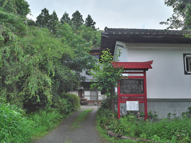 sklfh̋可@̓eʐ^1