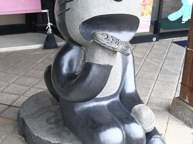 ����������_���̉w ����̂�