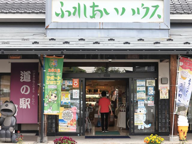 Ƃ񂳂̓̉w ̂ւ̓eʐ^4