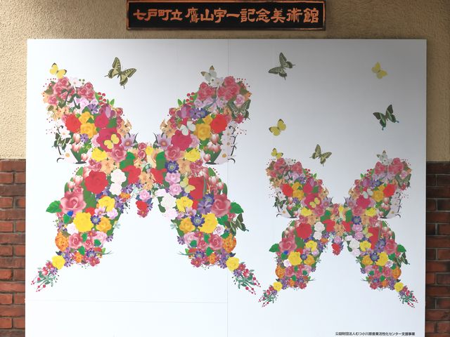 ��R�L�O��_���̉w �����̂� ���˒�������