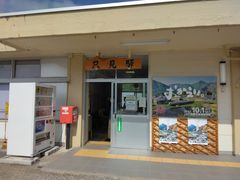 \tgȏS 60΂JRւ̓eʐ^1