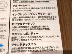 ߂ANANEvUzeDyւ̓eʐ^5