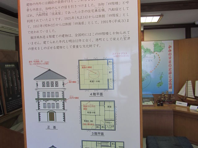 ���ʐ}������܂���_�l�K�O