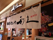 yosshy̐i v DyXevCXX̓eʐ^1