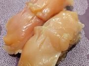 K2̊CNHcs OX^X̓eʐ^8