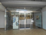 gV[̈ɖE瓇M[̓eʐ^1