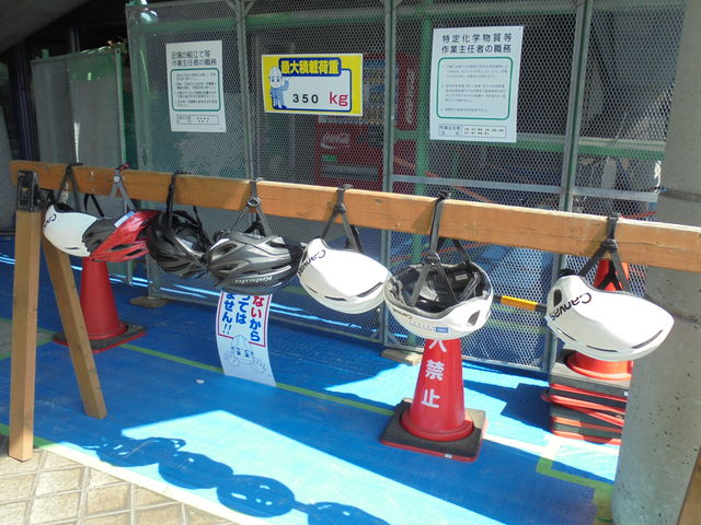 ֑O@ً}gp̃wbg_rW^[Z^[