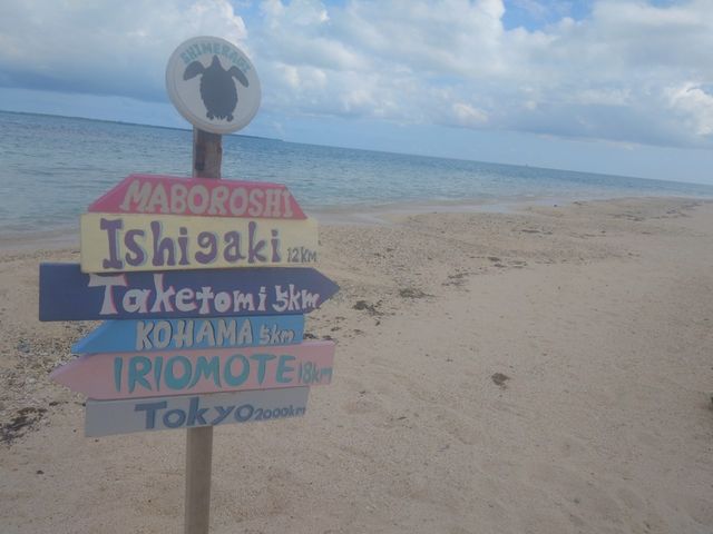 ���̓�_�}�������W���[�V�����M