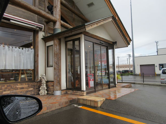 ɘȂށAOnEX̂ȌłB_َq̃ZLg