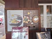 ̓̉w ݂܌̓eʐ^4