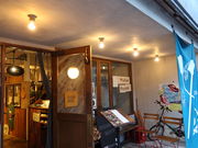 yosshỹsbcFA bR z̓eʐ^1