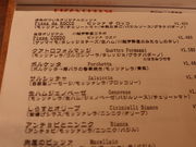 yosshỹsbcFA bR z̓eʐ^2