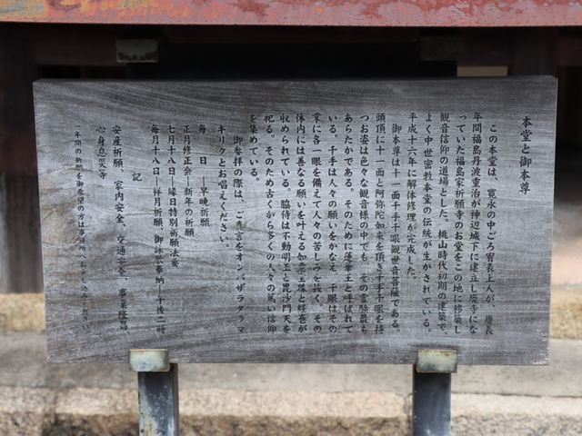 �L�������R�s�@�ω���_�ω���