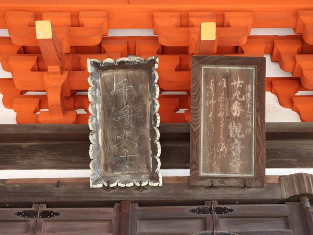 �L�������R�s�@�ω���_�ω���