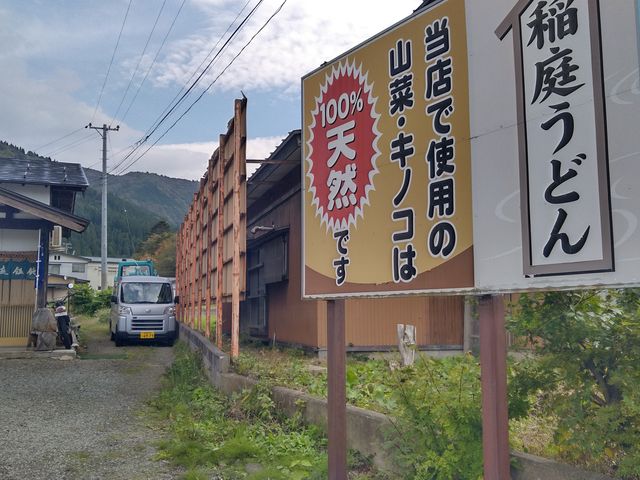 ɂA
̊Ŕ͂܂
ʂ߂Ă܂B_ׂ