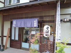 񂳂̎ł΂̏hΓcւ̓eʐ^9