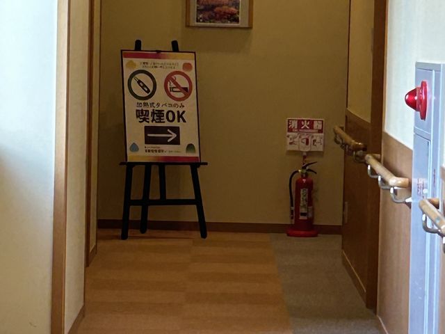 �i����_���򉷐�