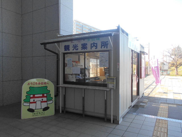 gV[̎jsόēi{w\j̓eʐ^1