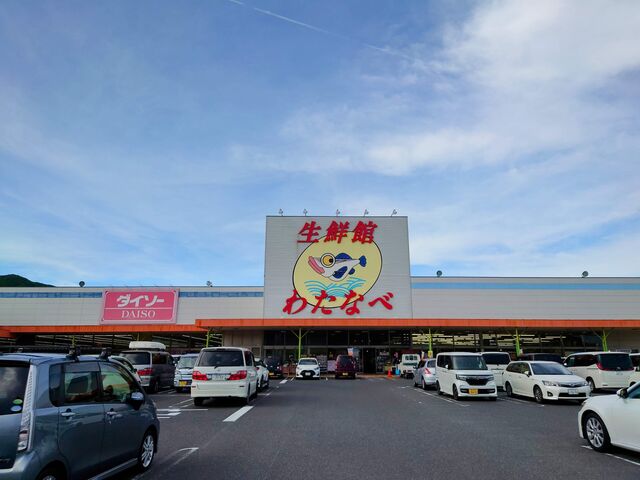 Rʖs@킽ȂאNف@ʖX_킽ȂאNف@ʖX