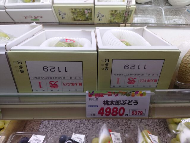 ̂킽ȂאNف@ʖX̓eʐ^2