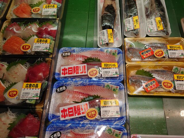 Rʖs@킽ȂאNف@ʖX_킽ȂאNف@ʖX