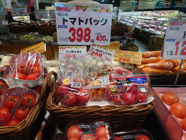 Rʖs@킽ȂאNف@ʖX_킽ȂאNف@ʖX