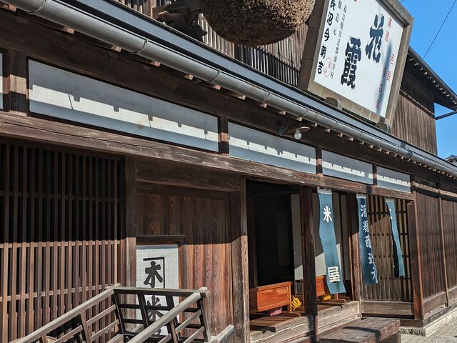 qbq̐Ƃ̂܂܎cĂ܂BƂĂ͋Ĉ錚łB_{sqbqLO