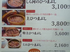 ��������񂳂�̂���� ���w�X�ւ̓��e�ʐ^1