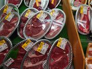 ̂킽ȂאNف@ʖX̓eʐ^7